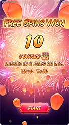 666ns · Wild Fireworks
